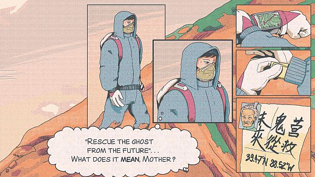 Future Ghost
