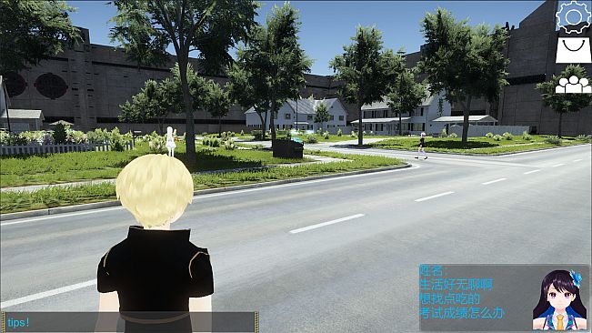 Prototype: Paradise Lost