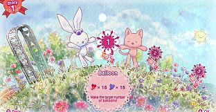Ruku's Heart Balloon - Sound track