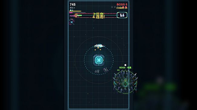 Orbit Blade