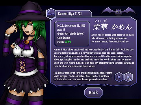 SHINRAI - Broken Beyond Despair