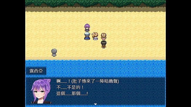 連繫世界的魔法