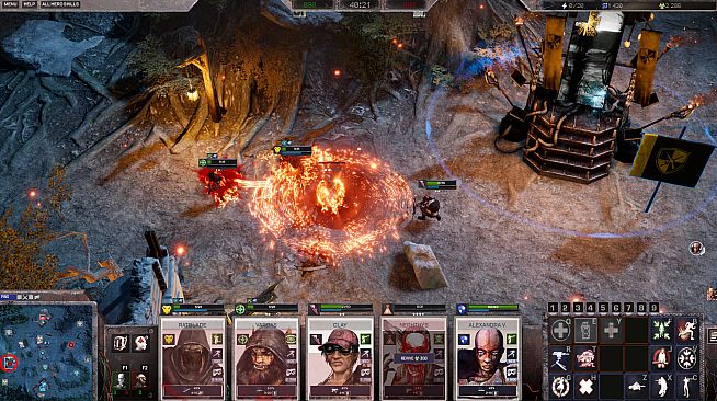 The Cleansing - Versus