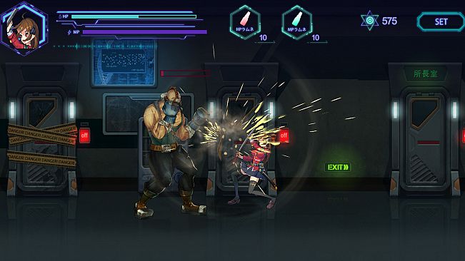 Cosmic Cube -  DLC Free