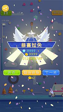 Cult达人极限攀岩