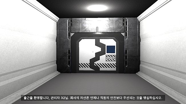 Anomaly Control Division