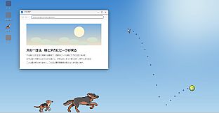Sill Dogs - Free Toy Pack