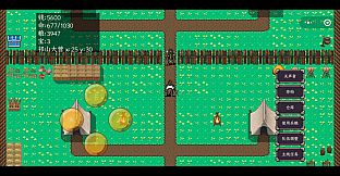 三国志之姜维传