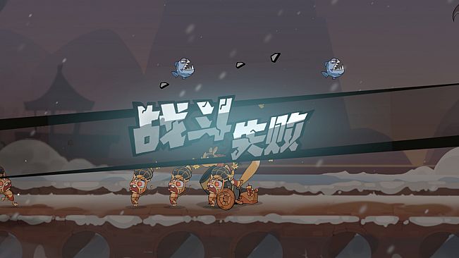 Paper Man: Chinese New Year