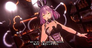 BUNNY GARDEN 2 - Erisa's Karaoke Song: "Cinderella Girl"