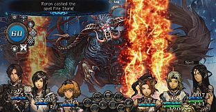 Stranger of Sword City