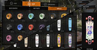 Longboard Skate Downhill Simulator