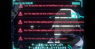 ワカレタナビ