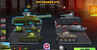 GERAND: Operation KV-44 2.0