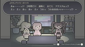 よりそいデリバリー