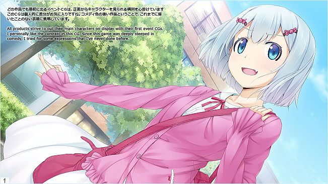 Chuusotsu! Digital Artbook