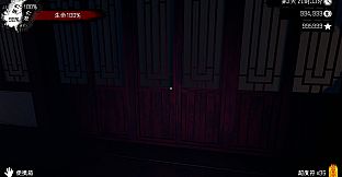 Spiritual Clinic Simulator