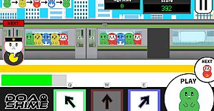 DOASHIME-ドアを閉めるぞ-