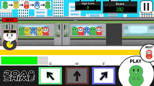 DOASHIME-ドアを閉めるぞ-