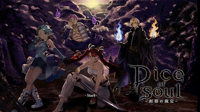Dice of Soul：刹那の裁定
