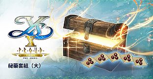 Ys X: Proud Nordics - L Nostrum Set