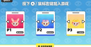 Unanchored Spaceshooting