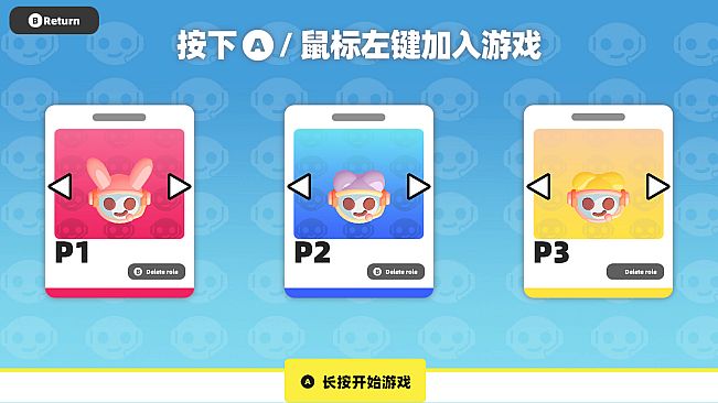 Unanchored Spaceshooting