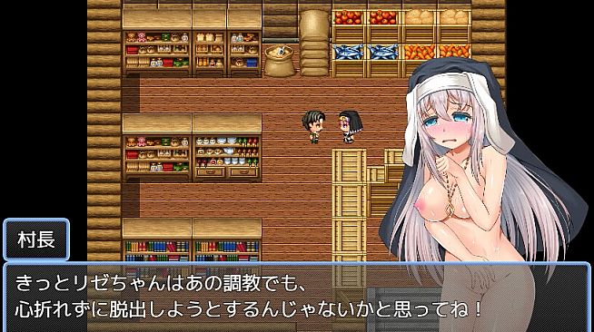 Sister Lize's suffering