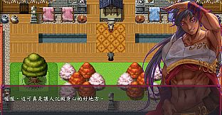 闇行者 Dark Xingzer