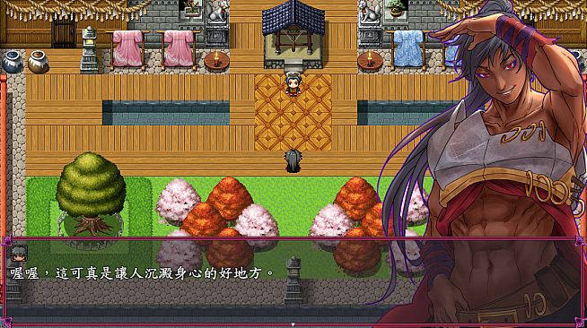 闇行者 Dark Xingzer