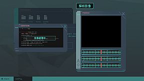 Saku the Covert Agent