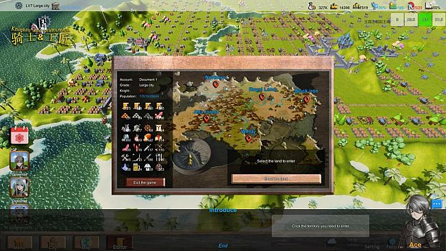 骑士与工匠 Knights and Craftsmen