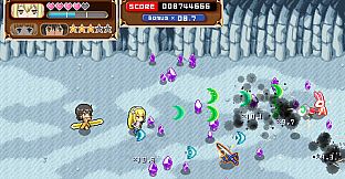 Is It Wrong to Try to Shoot 'em Up Girls in a Dungeon?