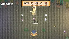 黑丝袜：鲁智深