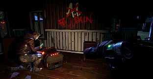 Painland