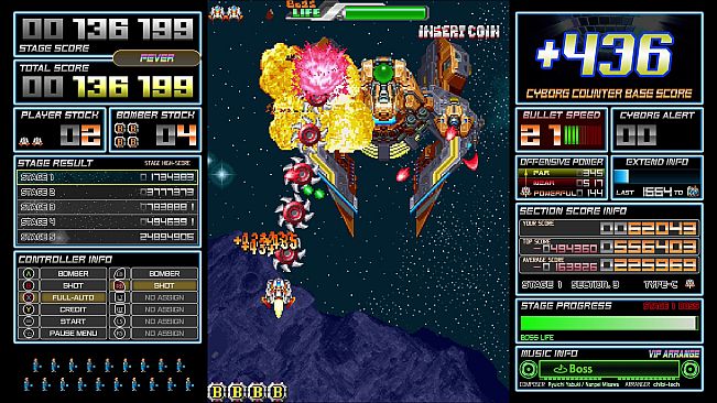 Dangun Feveron