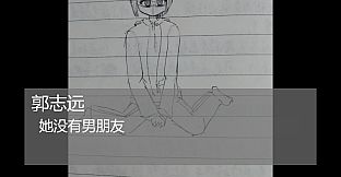 schoolLife_GuiYu 高二重制版