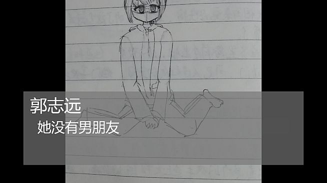 schoolLife_GuiYu 高二重制版