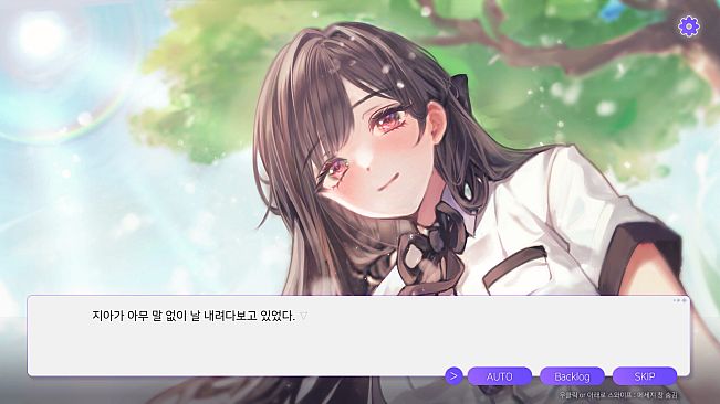 행불행 : 행복의 시작은 지금부터 리메이크