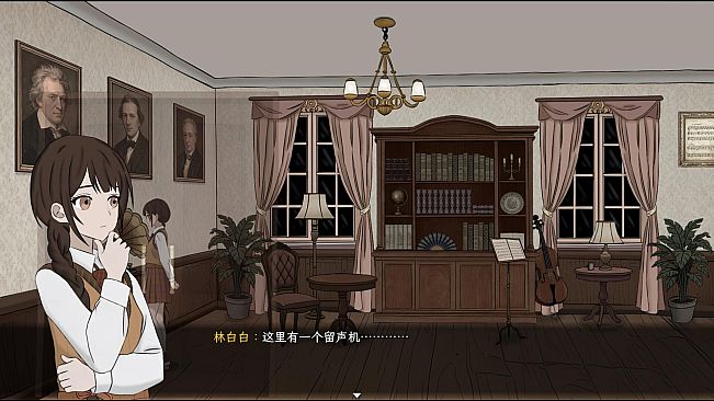 星珀庄园的花语