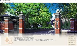 Love Stories: When Pastel Meets Grotesque