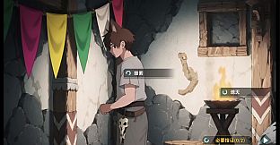兽神