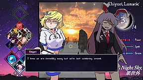 Touhou Lensed Night Sky, Kaseigai