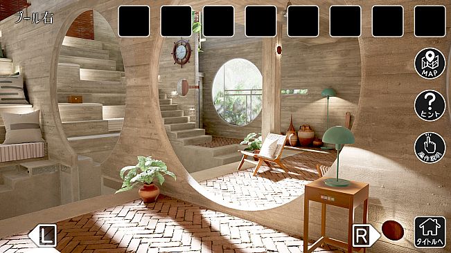 プールクラブからの脱出