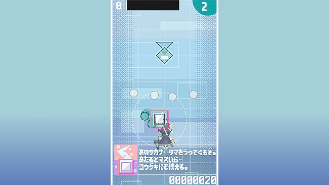 マキコマレイド