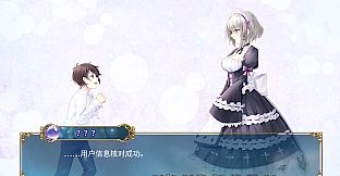 Flamel's miracle（弗拉梅尔的奇迹）