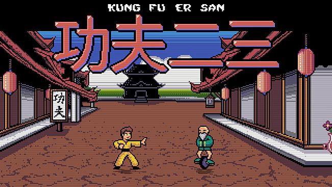 Kung Fu Er San