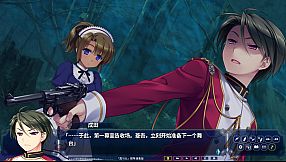 Hello Lady! -New Division-