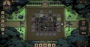 Farm Survivors: 30 Days Left