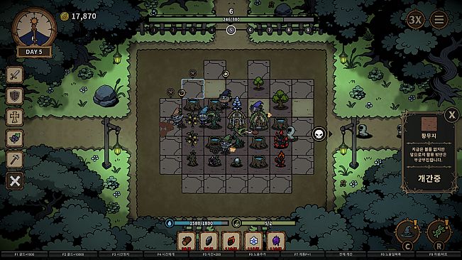 Farm Survivors: 30 Days Left